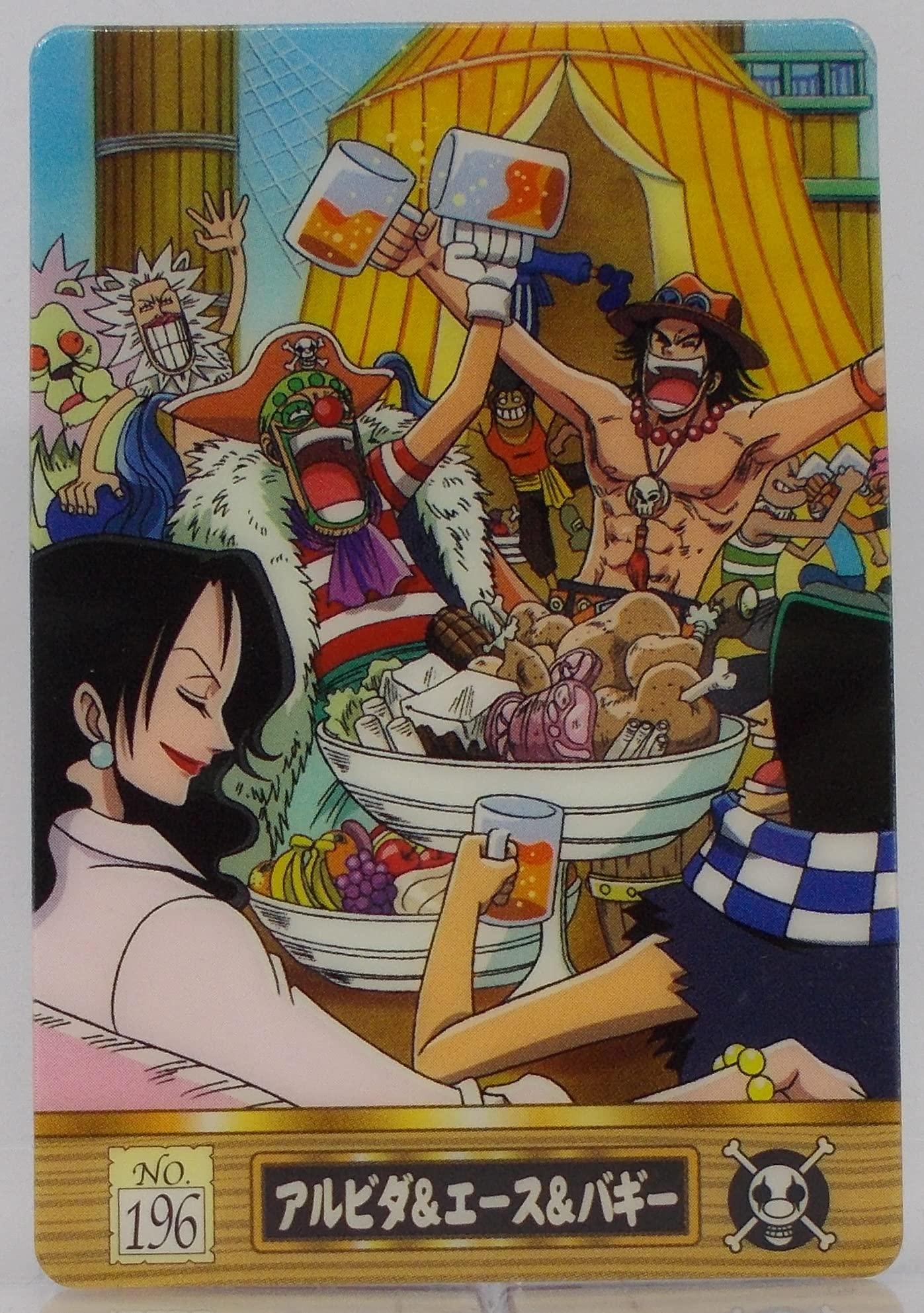 Amazon.co.jp: 【NO. 196】アルビダ＆エース＆バギー／ワンピース